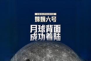 17岁恩德里克当选圣保罗州锦标赛赛事最佳球星，已随队获5座冠军